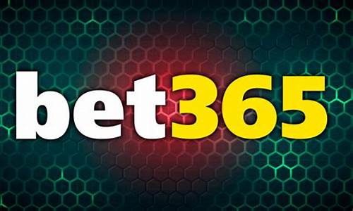 白菜网送体验金无需申请：bet356体育官方网站(bet366体育平台t) (2